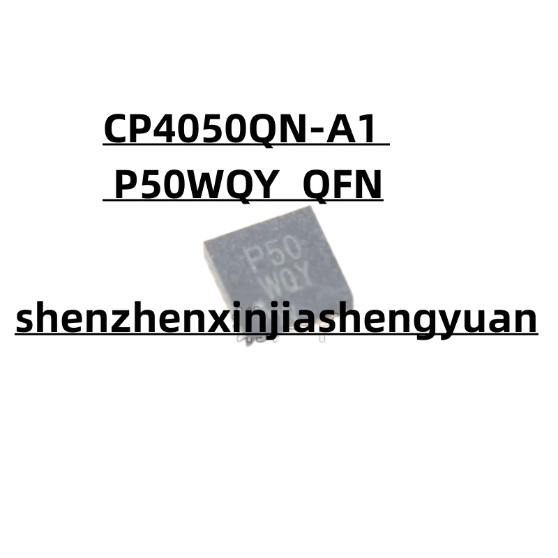 

5pcs/Lot New origina CP4050QN-A1 P50WQY QFN