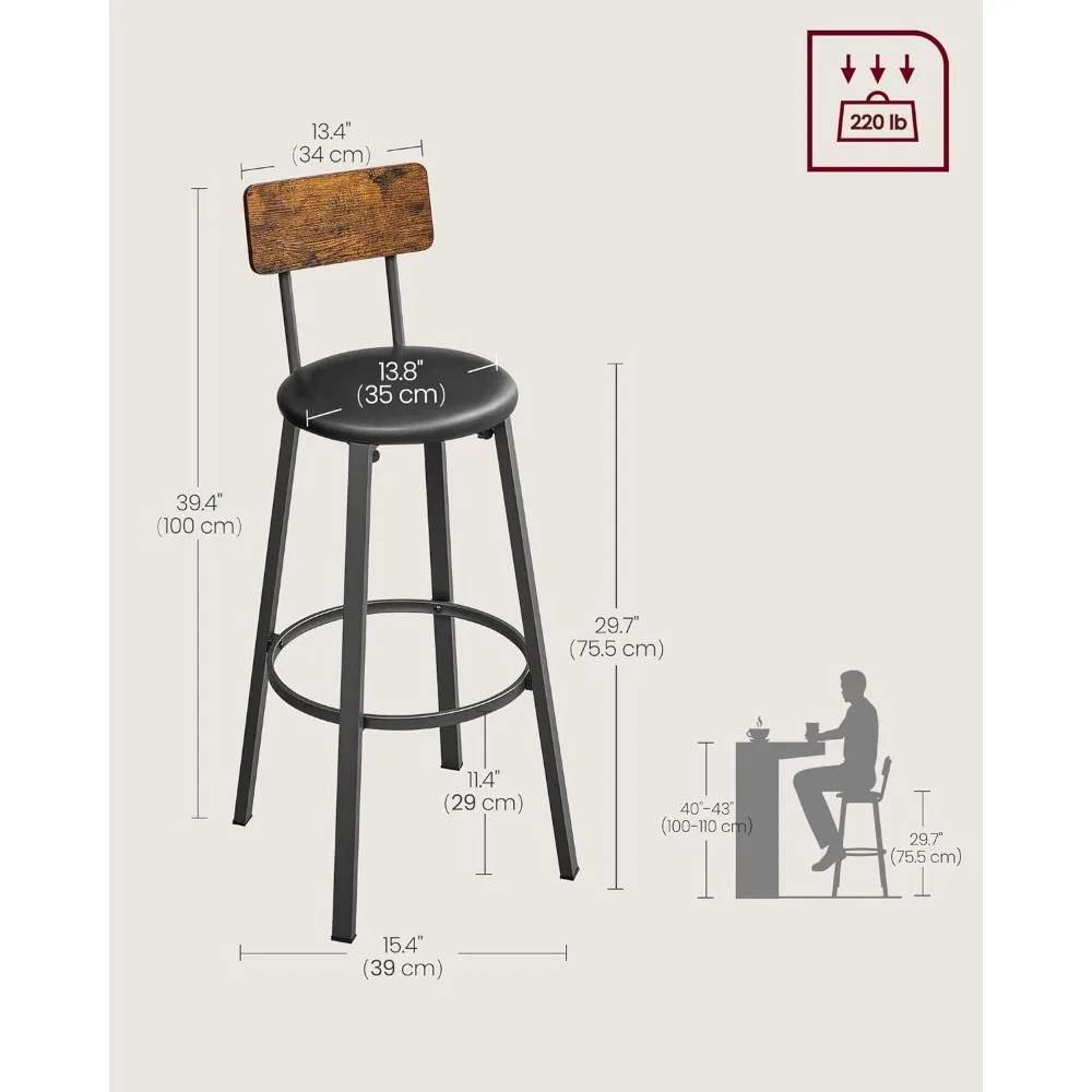 PU estofados Breakfast Bar fezes, costas e apoio para os pés, montagem simples, conjunto de 2, 29,7"