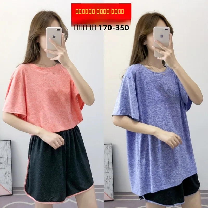 

Комплект спортивной одежды Qui Dry больших размеров ort Sve orts Fitn Одежда для йоги Летняя модная свободная посадка круглого цвета из двух предметов...