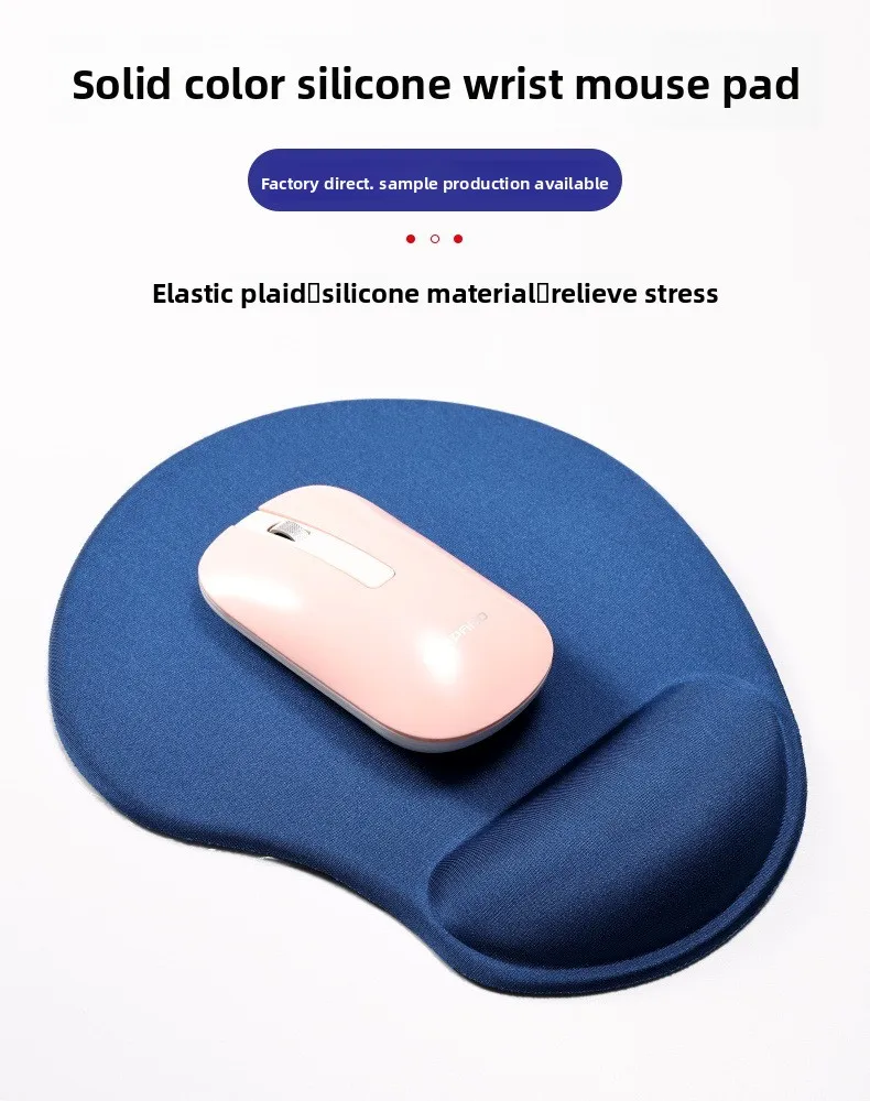 Einfache, dicke Mausunterlage mit Handgelenkauflage, weiche, bequeme, ergonomische Schreibtischunterlage für Büro und Gaming, 5 Farben – Detail 1