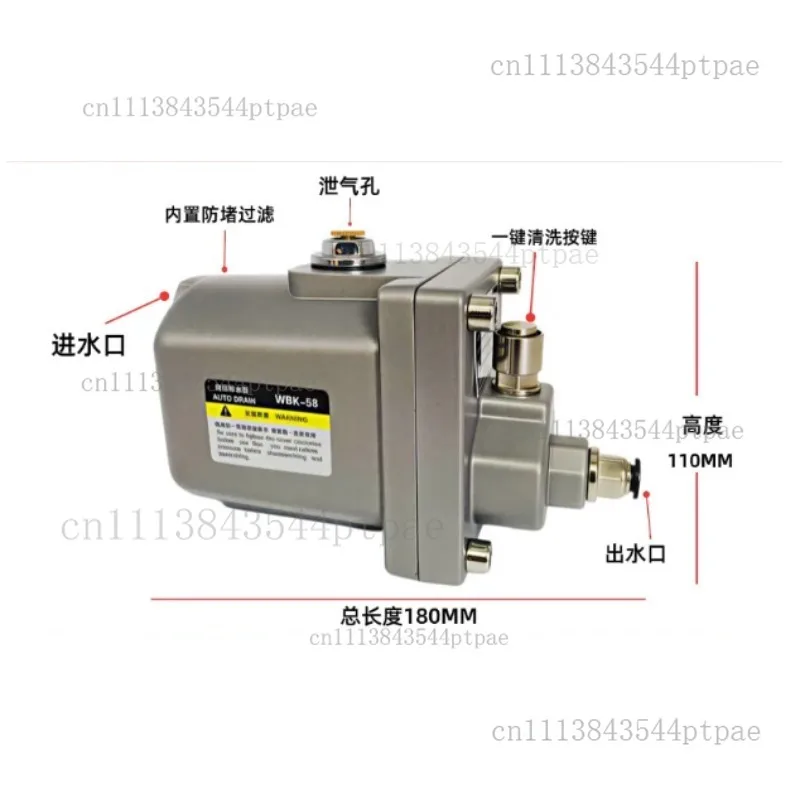 Wbk-58 Air Tank Compressor Auto Drain Valve, Air Pump Drain Valve, Zero Loss Rapid Automatic Drain, 680kg/h