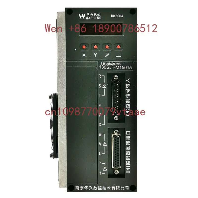 Huaxing Servo Drive DM520DM530DM540A Series Numerical Control Can Completely Replace The Original SPM3500