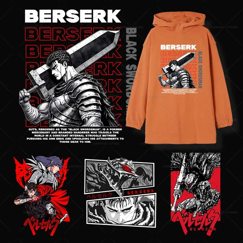 

Berserk Patches Anime Heat Transfer Vinyl Sticker A-level Guts Stickers Applique Washable Decor DIY