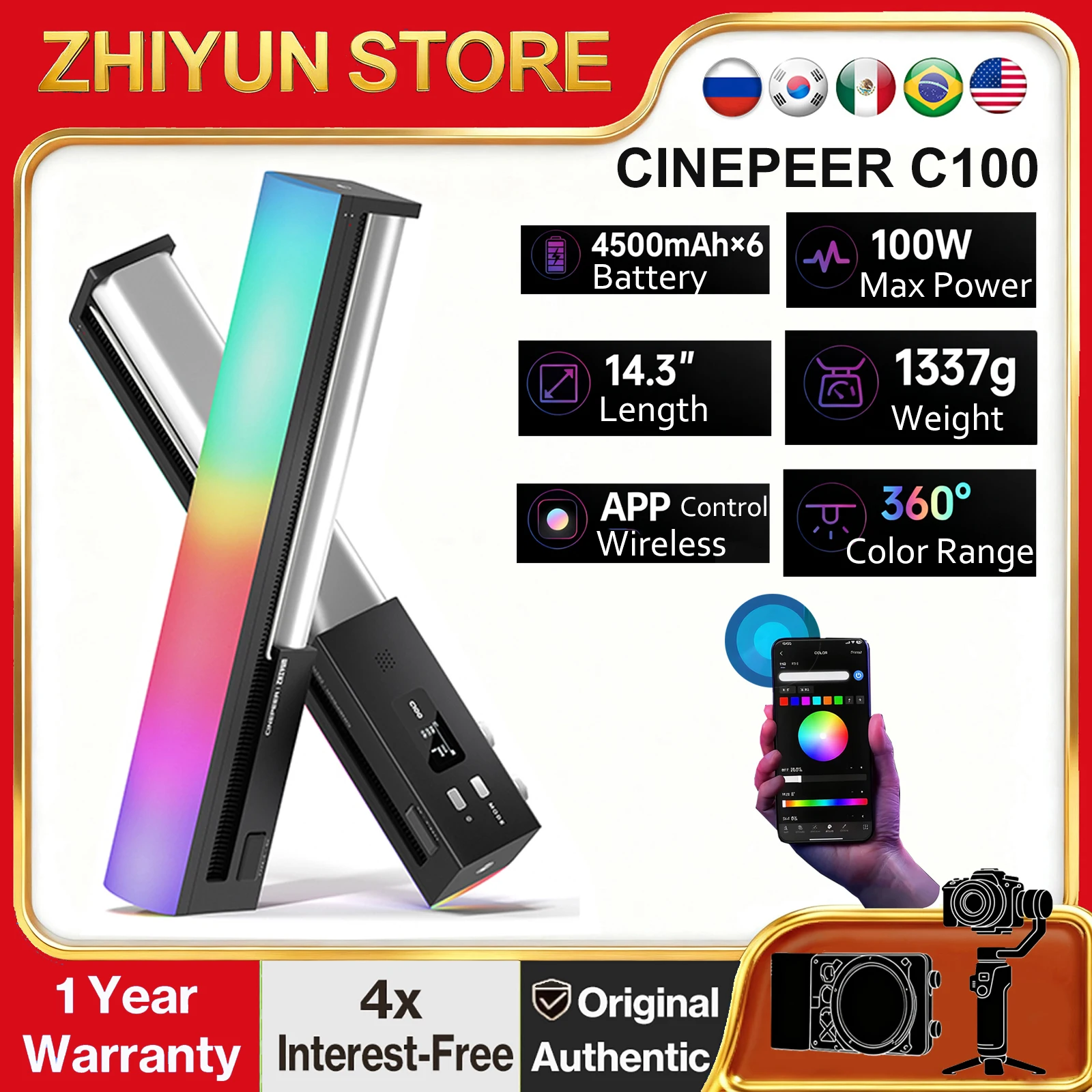 

ZHIYUN CINEPEER C100 100W RGB Stick Light Handheld LED Light 2700K-6500K with App Control for Vlog Video Photography Lighting