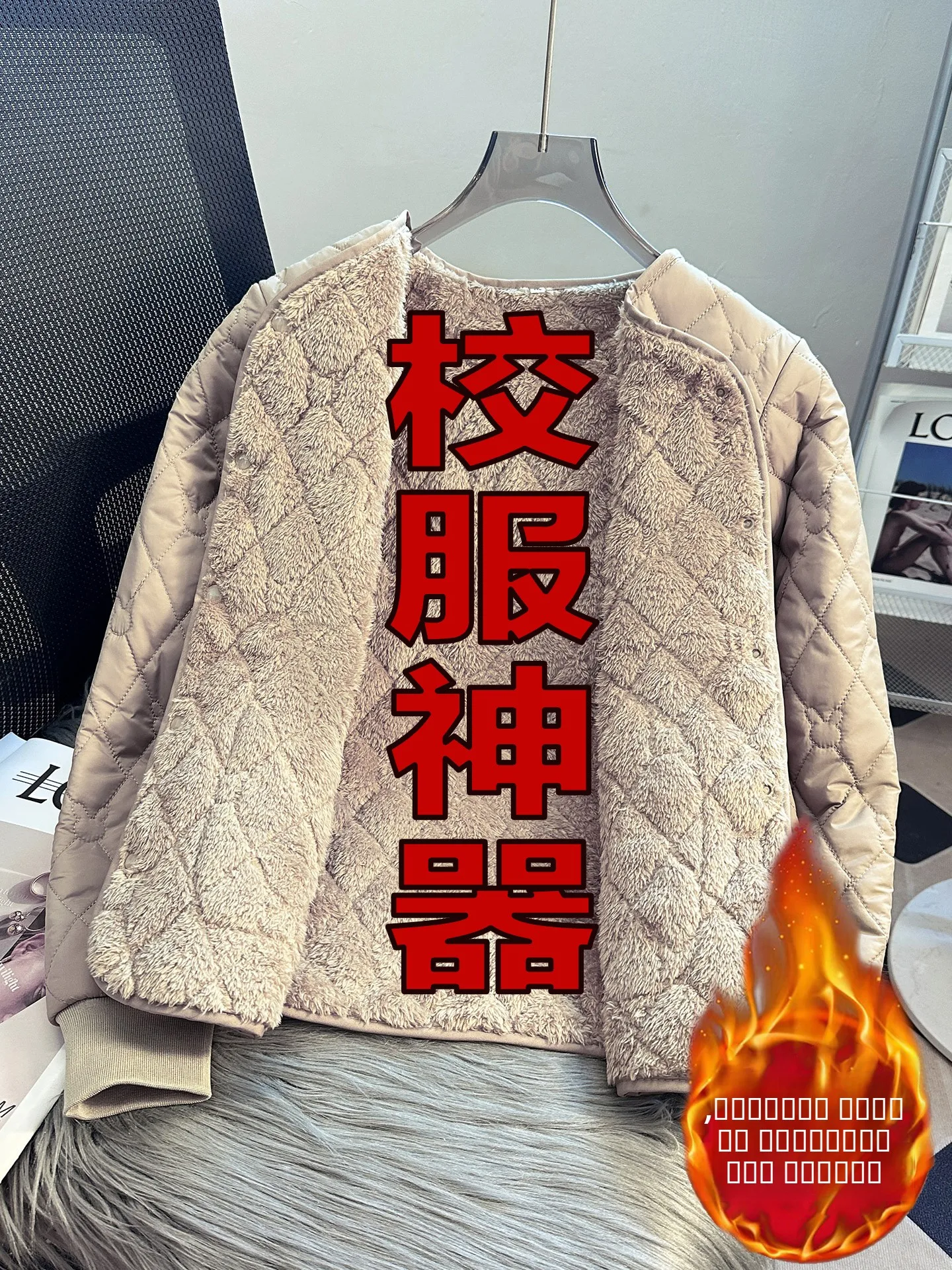 

Утепленная хлопковая куртка-жакет для девочек, школьная форма, зимняя теплая, машинная стирка, короткий рукав, круглый вырез, на пуговицах