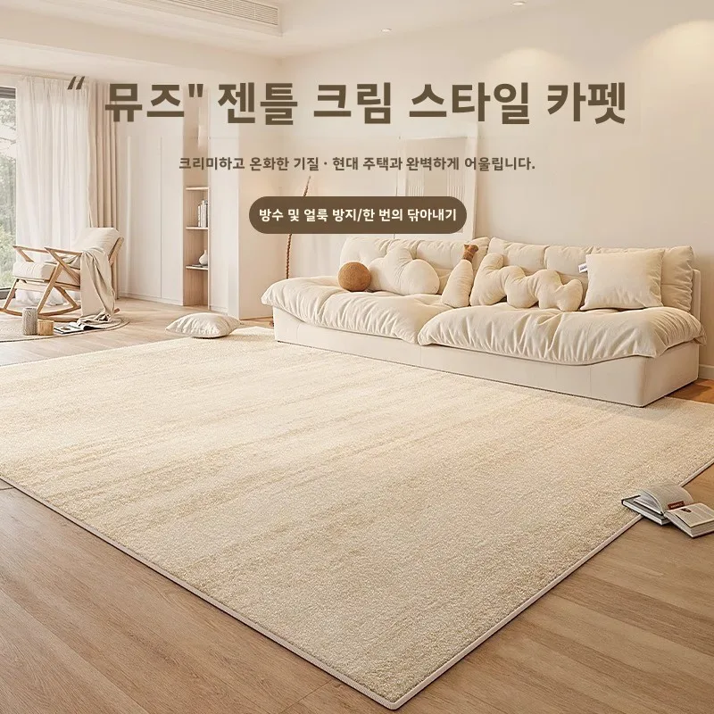 

Non-Slip Modern Geometric Eco-Friendly Living Carpet Room Lightweight Bedroom Anti-Slip Rug Nordic Washable Shaggy Soft Plush