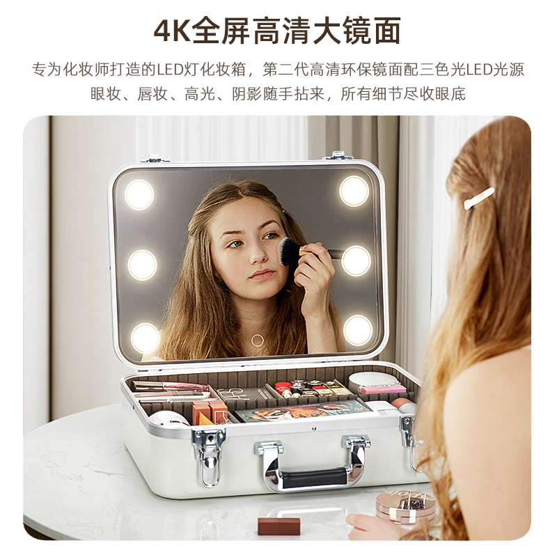 Oriental color cosmetic case with lamp portable large capacity makeup artist makeup bag