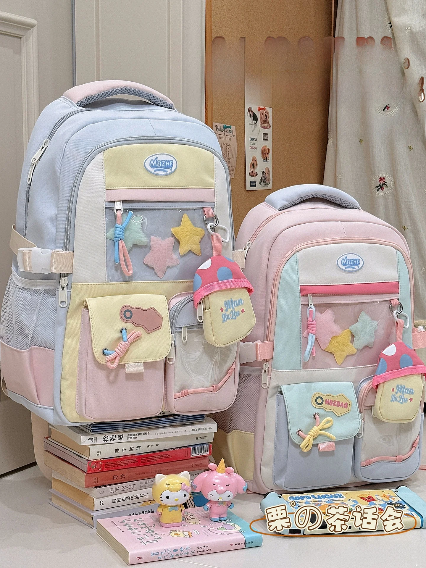 Large Capaci Color Blo Bapa Transparent Cute oulder Bag for Junior And High School Students Cuter Bag with Doubl...