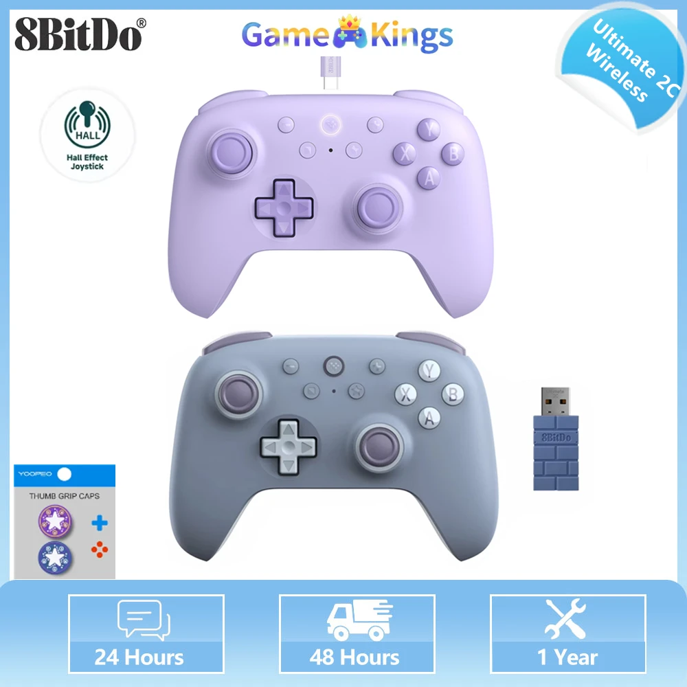 8BitDo -Ultimate 2C Wireless 2.4G Controller For PC,Windows 10, 11, Android,Ultimate C Wired Gamepad Game Accessories