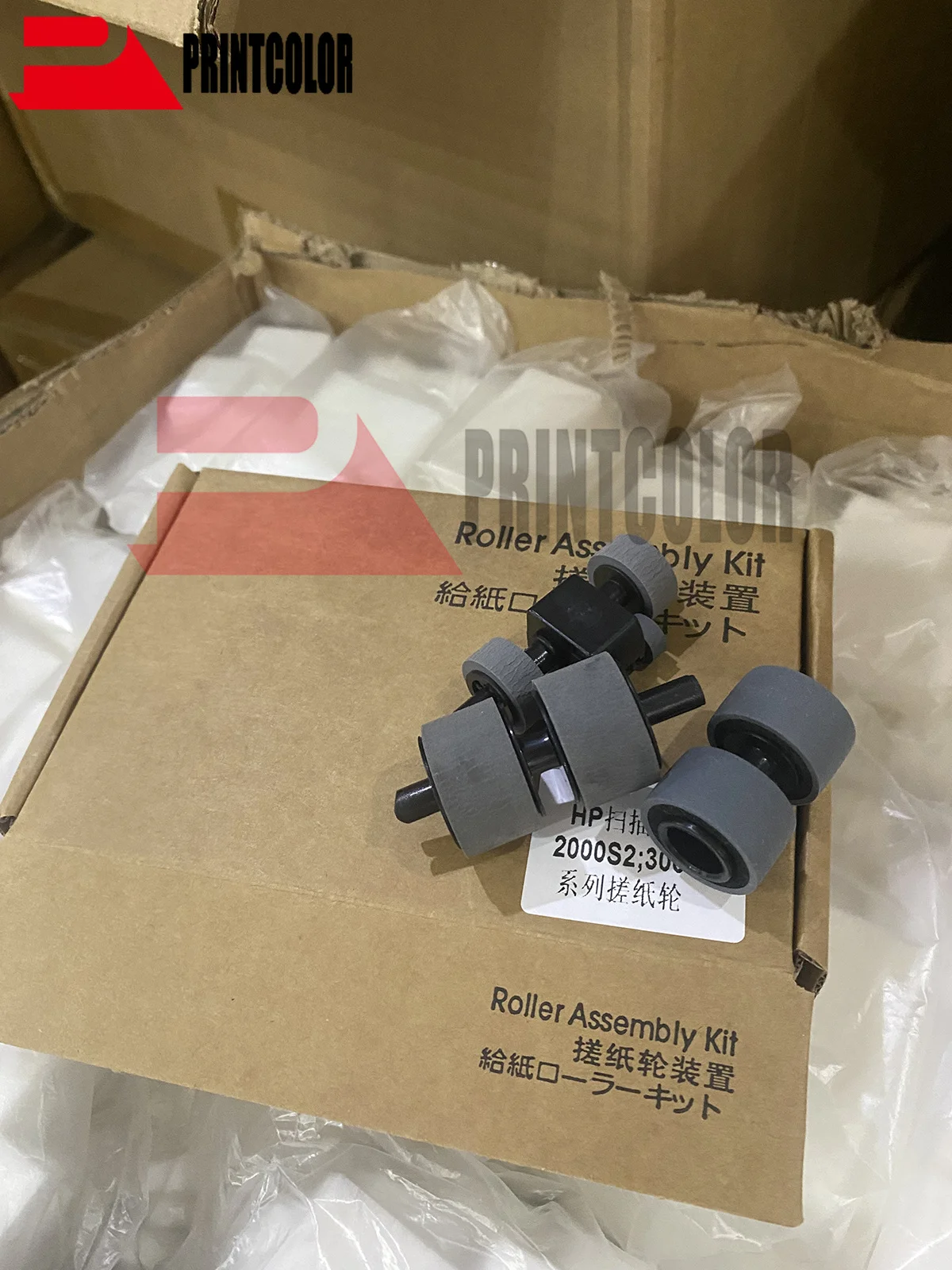 1X 6FW06-60001 Roller Replacement Kit support for HP ScanJet Pro 2000 s2 / 3000 s4 / N4000 snw1