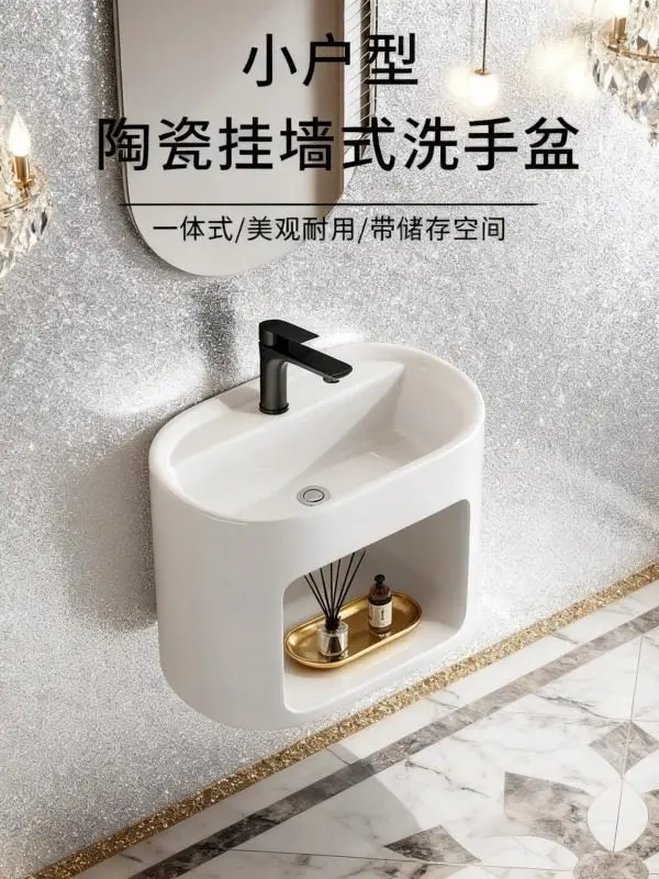 Wall-mounted ceramic washbasin with storage toilet deepened integrated washbasin balcony