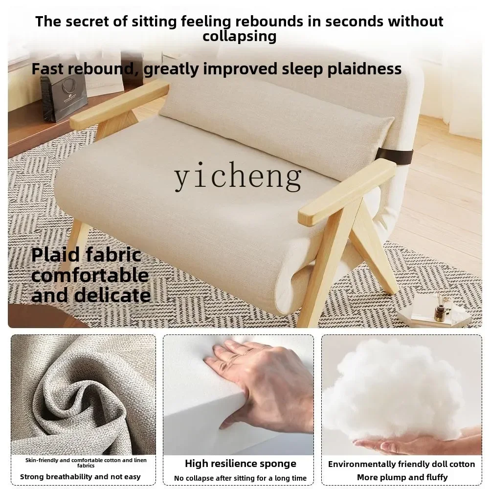 

ZK folding sofa bed dual-purpose living room sofa can sleep and lie down multi-functional solid wood expansion bed