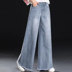 Jeans Baggy de cintura alta feminina, calças jeans, coreano Dongdaemun, streetwear chique, calça elegante, Y2K, 90s, Novo, 2000s, 2023