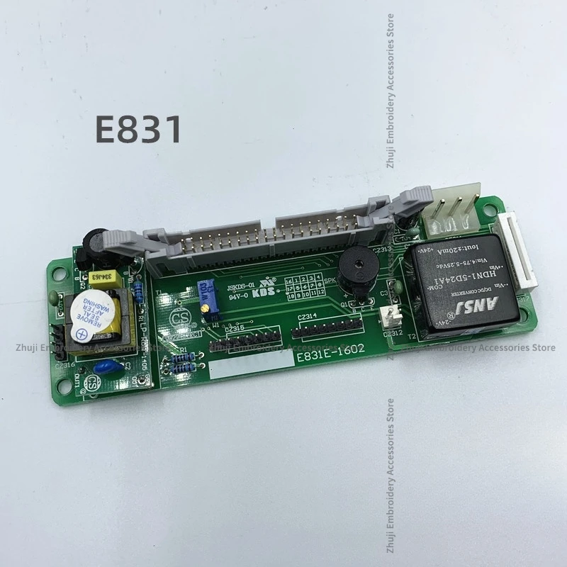 1PCS E831 Blue Screen E833 Pseudo-Color Liquid Crystal Machine Head Display Circuit Board for Computer Embroidery Machine