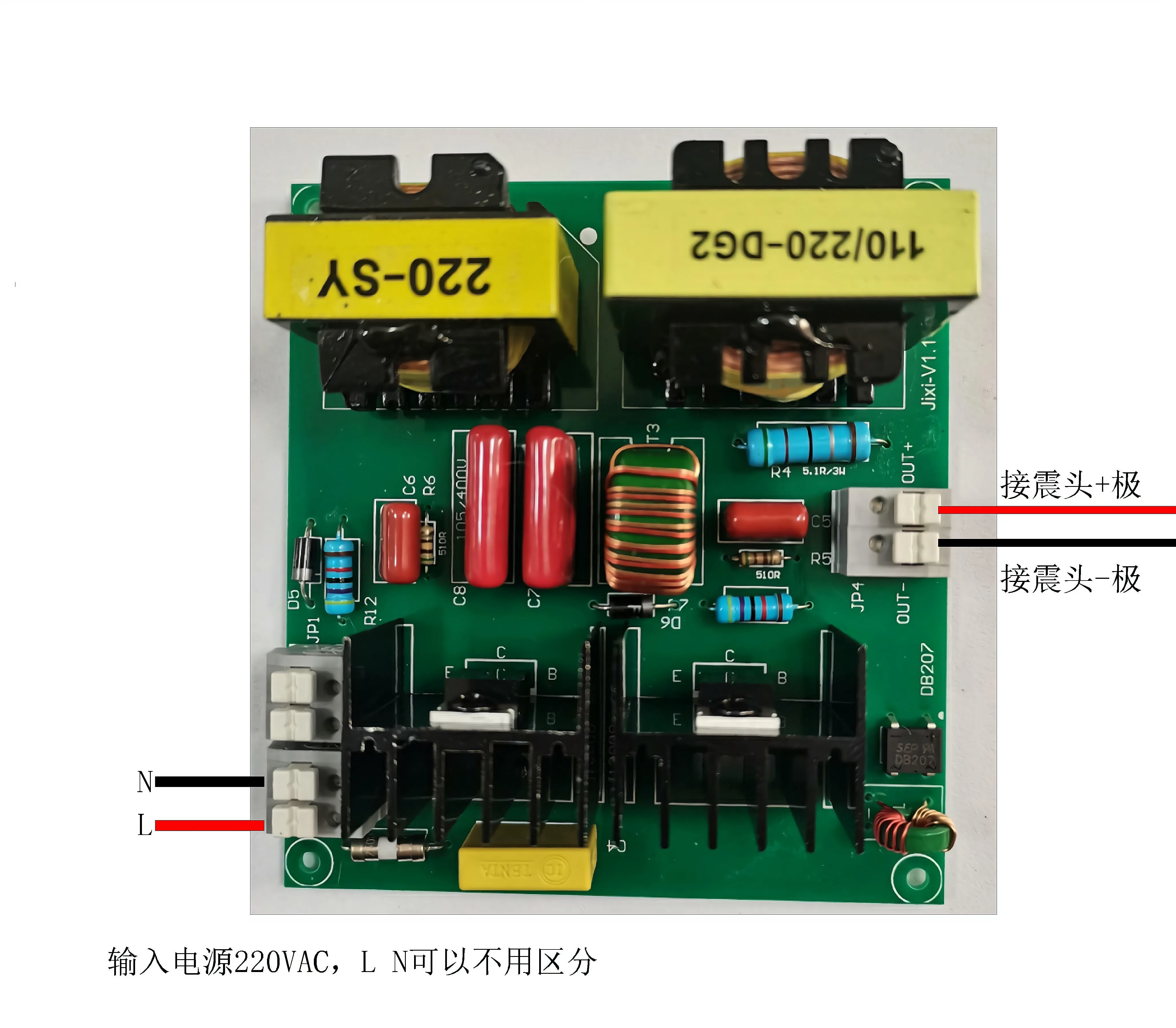 

Ultrasonic driver board Circuit board 60W to 180W Applicable to 40K60W/50W