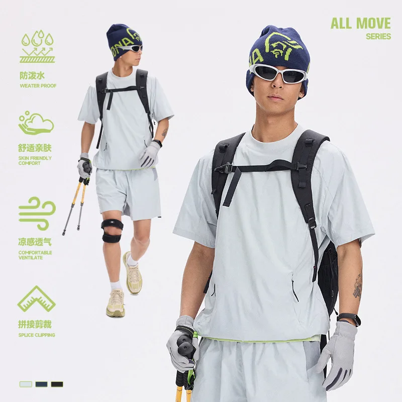 

Футболка унисекс для езды на велосипеде на открытом воздухе — водонепроницаемая, охлаждающая и дышащая, с эластичным подолом для легких видов спорта/мидных приключений