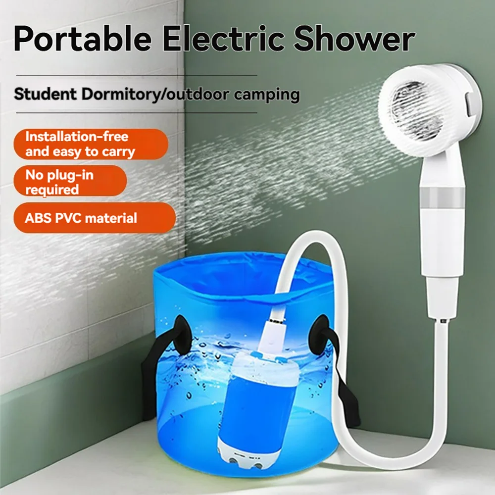 

Rechargeable Outdoor Bathing Tool 3.7V 4000mAh Cordless Portable Shower Head with Built-in Water Pump for Garden and Travel Use