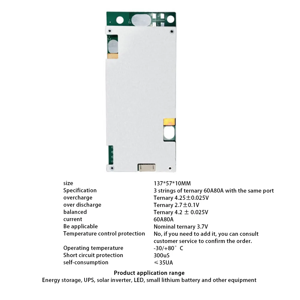 3S 4S 80A Lithium Battery Charging Protection Board Same Port/Split Port Equalizing Module High Current BMS For NCM LFP Battery