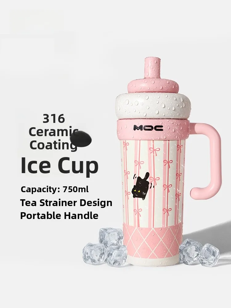

Большая изолированная бутылка для воды Capaci St Cup Ice King, летнее новое поступление для мужчин и женщин, портативный стакан с высоким эстетическим значением