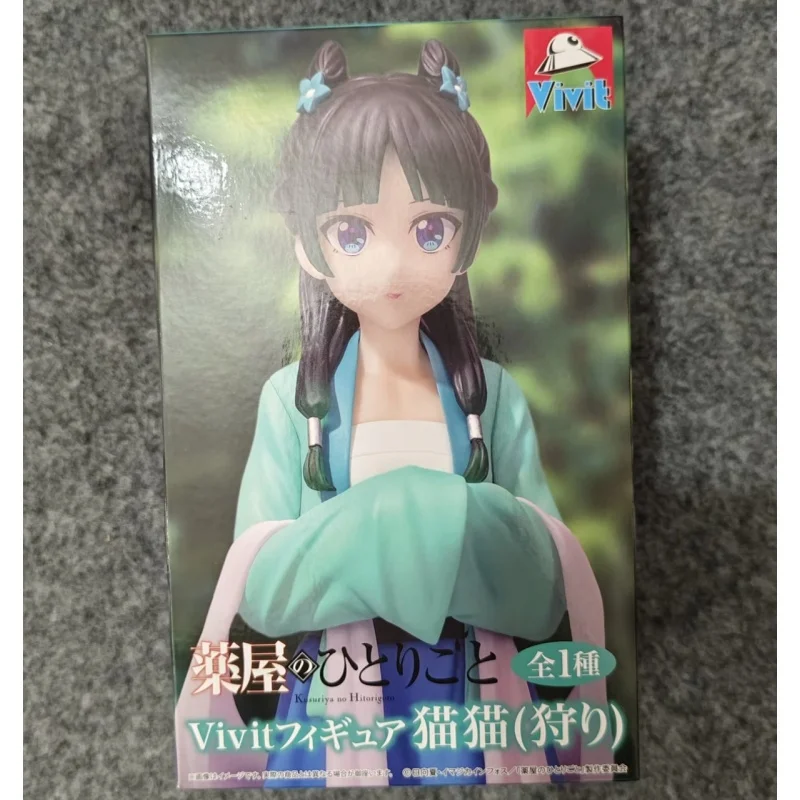 

New Vivit Anime Figure Maomao From The Apothecary Diaries Hunting Pvc Collectible Figurine Desktop Display For Fans In Stock