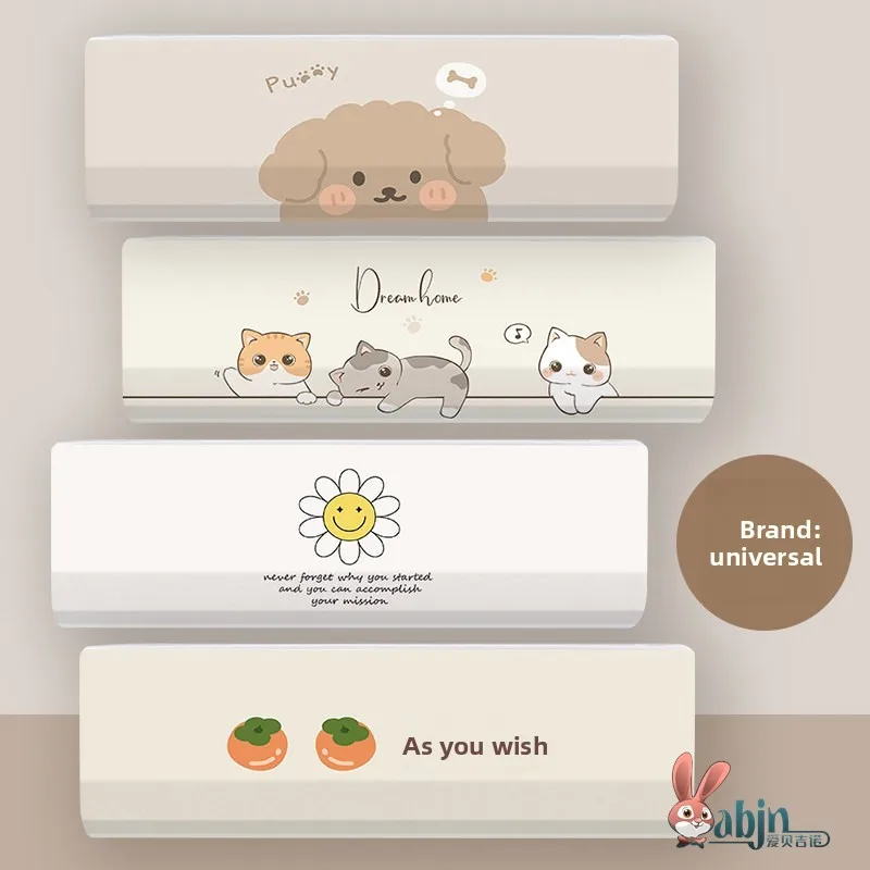 

Universal Hanging Air Conditioner Dust Cover Full Wrap Fabric Art Hanging Machine Cover New 2026 Model Simple Modern Style