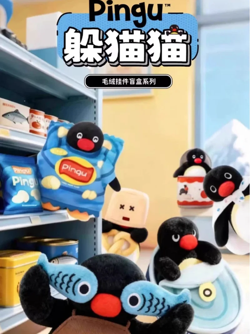 الرسمية في المخزون Pingu إخفاء وسعى القط سلسلة صندوق أعمى لعبة حقيبة لطيف قلادة لعبة الأجهزة الطرفية المشجعين هدية عيد ميلاد صندوق الغموض