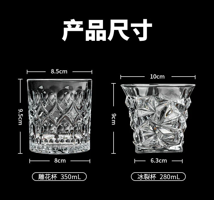 Whisky  beer glass light luxury high-end home classic crystal advanced water glass