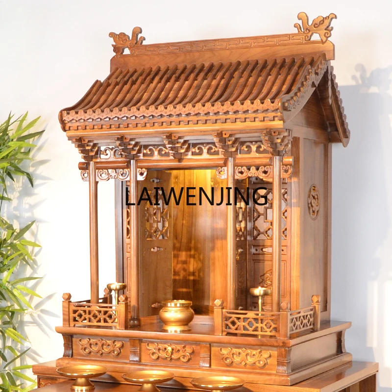 

LYN Solid wood with door Buddhist shrine serving table Household serving table Incense case Chinese Buddhist cabinet