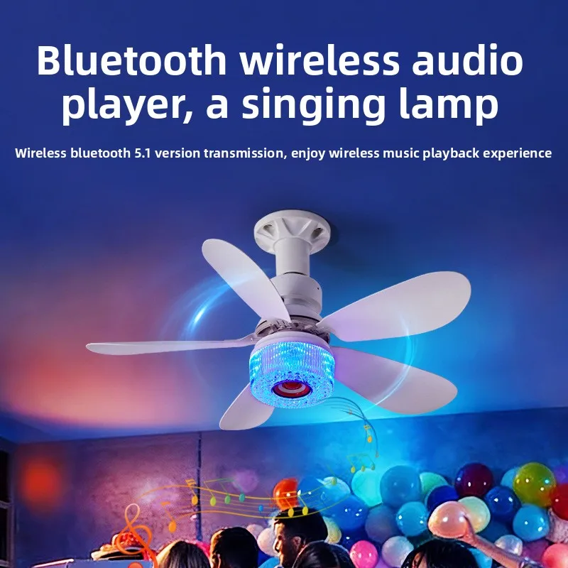 Bluetooth RGB Ambient Ceiling Fan Light 7 Color Dimmable All-in-one Small Fan Lamp Household Living Room Decor Light