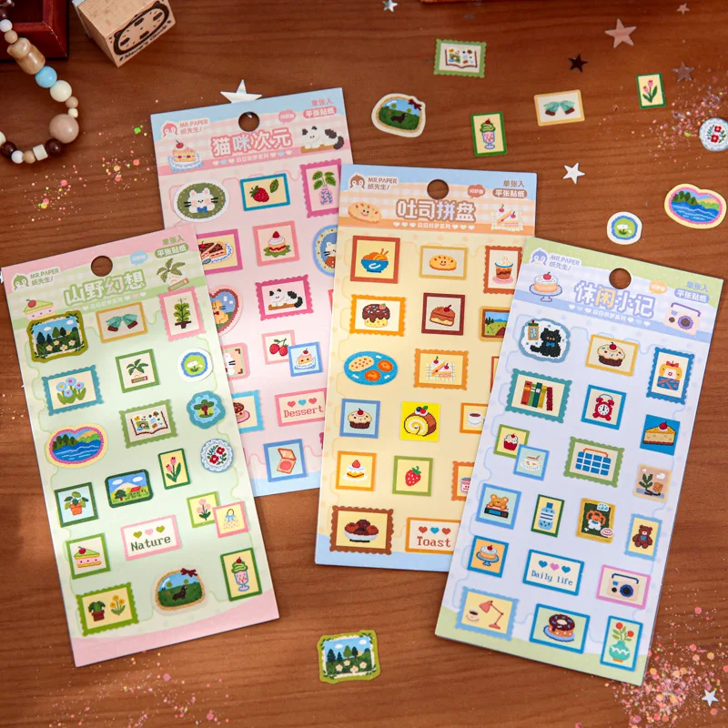 Stamp Flat Sticker Sheet Daydream Weaving Series Cute Cartoon Pattern Decals for Journal Scrapbook DIY Craft Decor Supplies