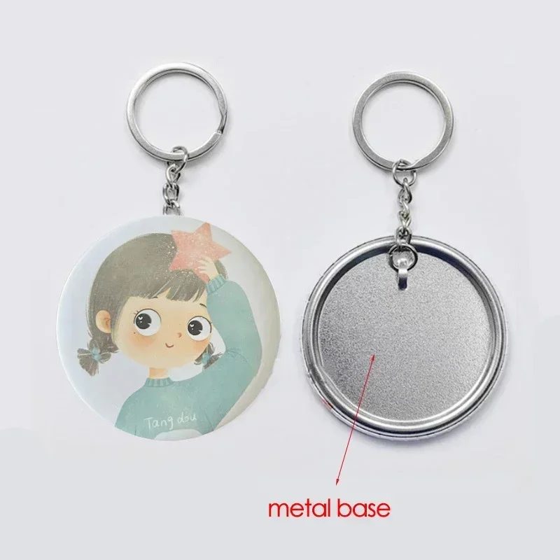 100PCS 44mm 58mm Keychains Badge Making Parts Metal/Plastic Base Blank Key Chians Key Ring Badge Button DIY Materials