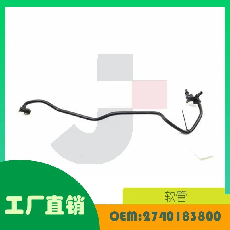 

1 Pc For Mercedes-Benz W205 C300 SLC300 15-20 Hose OE 2740183800 AMEXIAOXU