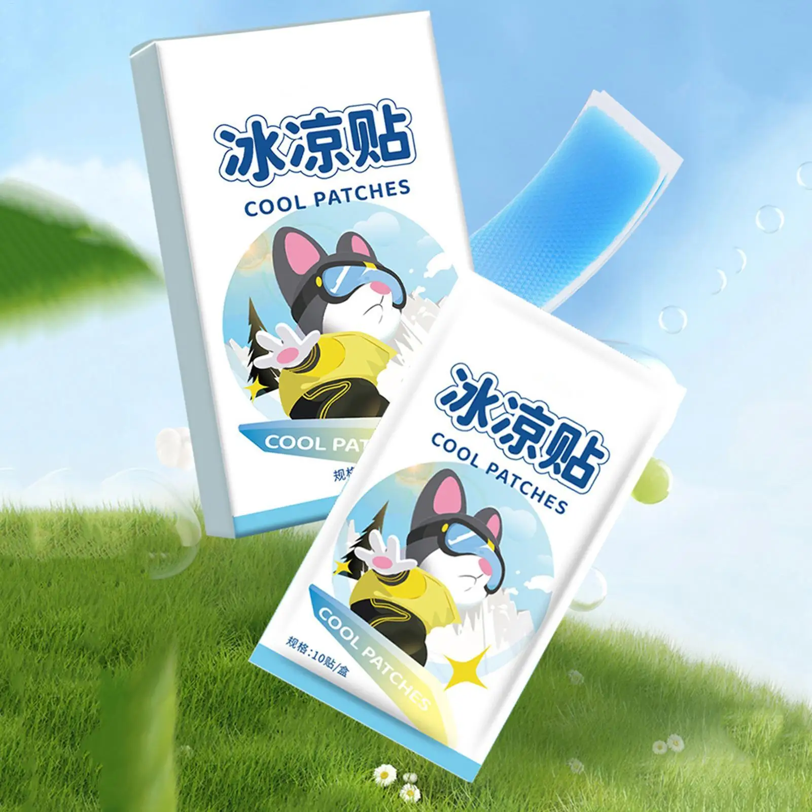 10pcs Fever Cooling Patch Forehead Cooling Patch Instant Cool Pack Compact Sports Cooling Patch Cooling Gadgets for Kids