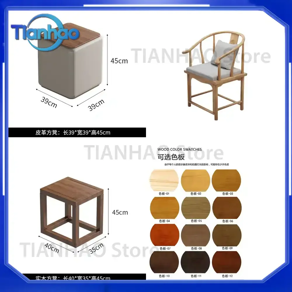 Solid Wood Chair for Home Dining Room Reception Meeting Tea Ceremony Minimalist Modern Desk Chair Tea Table Luxury Style
