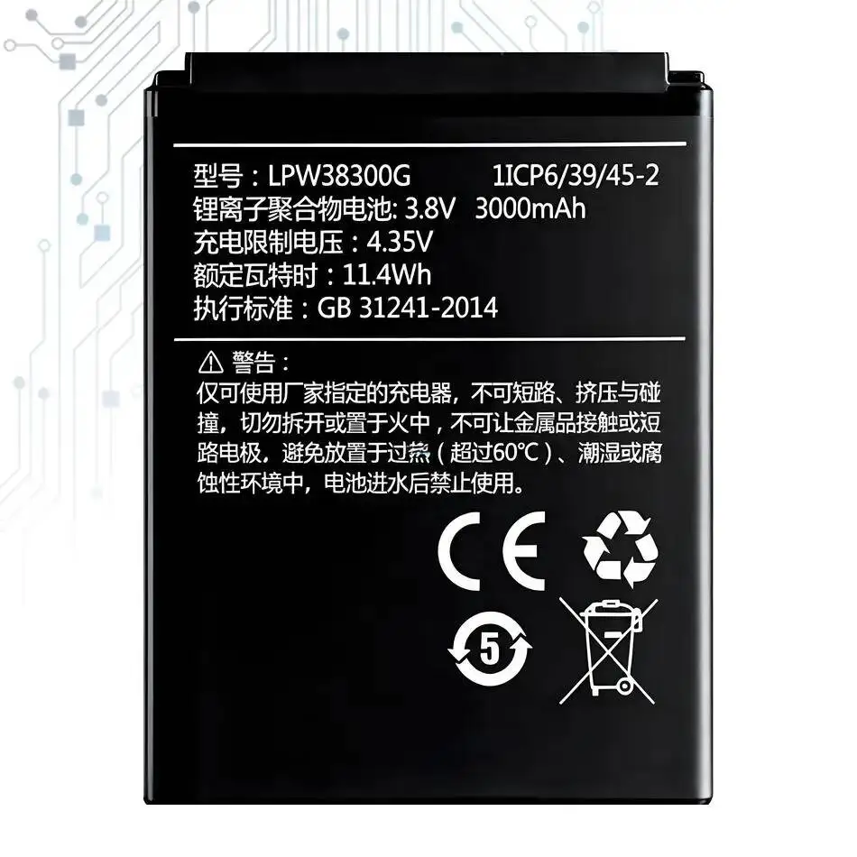 

3000Mah For Hisense LPW38300G Premium Replacement Long-Lasting Performance Mobile Phone Battery