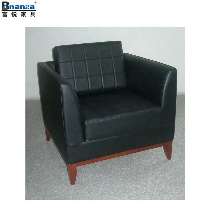 الأثاث كبار السن من كرسي كبار السن أريكة #2