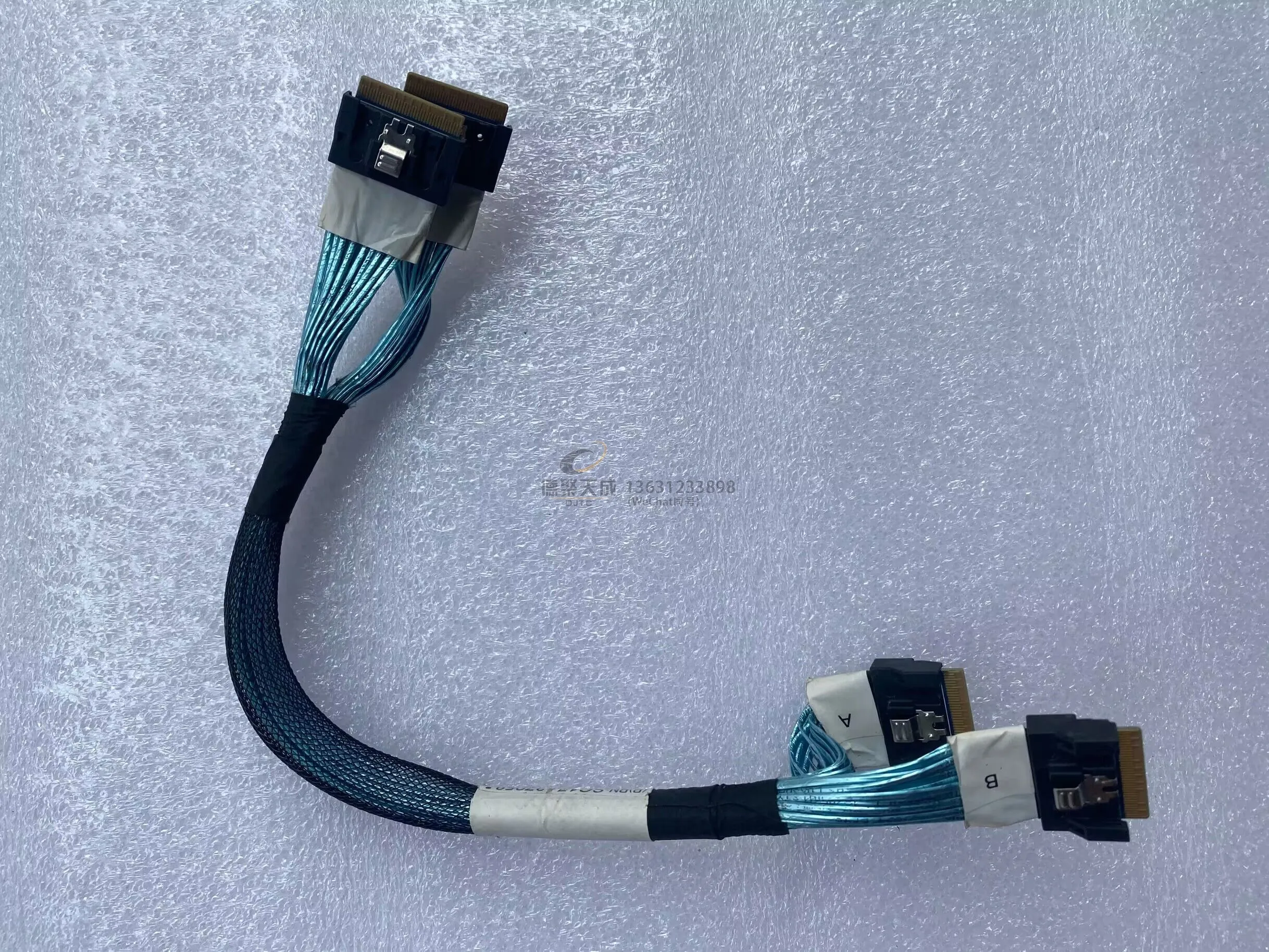 

4124GS server PCIE data cable SC17A37958 two-to-two GPU data power supply