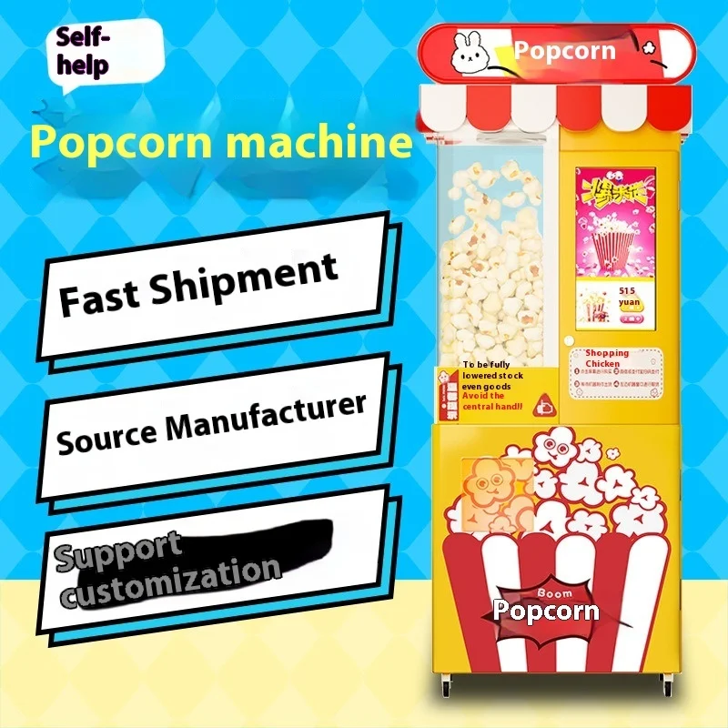 Popcorn Vending Machine, Intelligent Unmanned Self-service Popcorn Vending Machine, Retail Vending Machine, Vending Machine