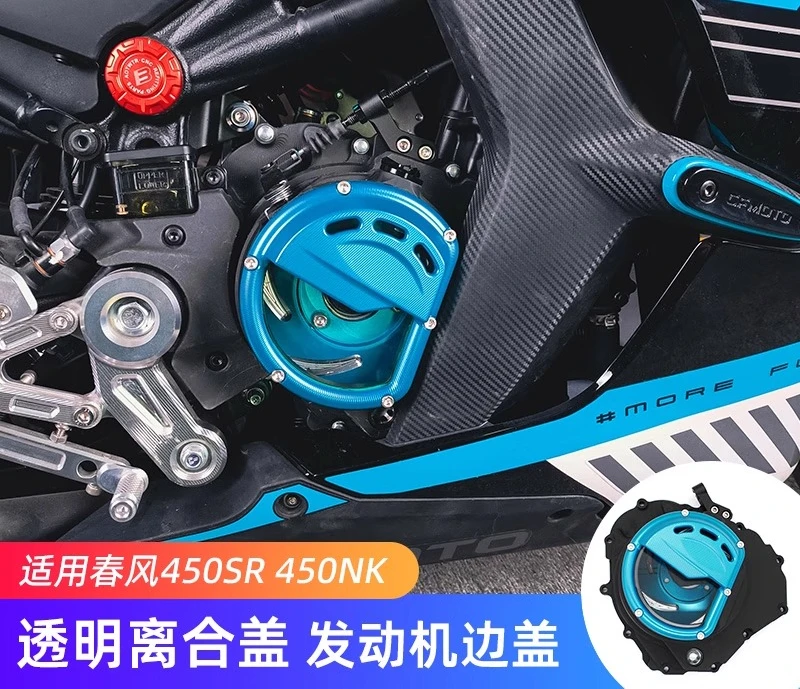 

Parts for Spring Breeze 450SR 450SRS 450NK Retrofit Accessories Transparent Clutch Cover Engine Side Cover Chain Cover