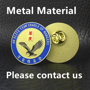 6ベストセールスフィラデルフィアイーグルス-6