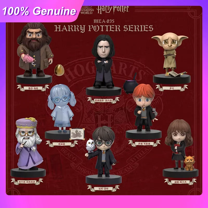 

Beast Kingdom Authentic Harry Potter Mystery Blind Box Wizarding World Collectible Trendy Toy Desktop Decoration For Movie Fans