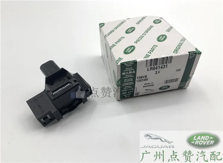 Front Lid Switch Sensor Hood Lock Traction Cover Switch