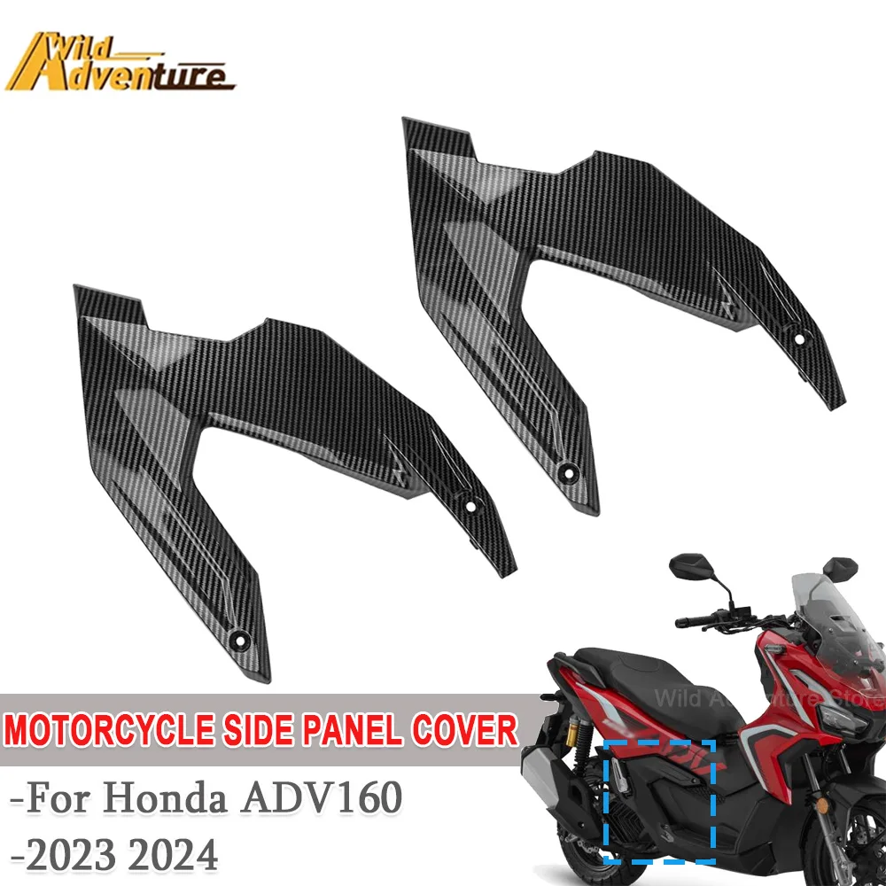 

ADV160 Motorcycle Side Panel Cover Fairing Plate Covers For Honda ADV160 ADV-160 adv160 ADV 160 2023-2024 Body Cowl Accessories