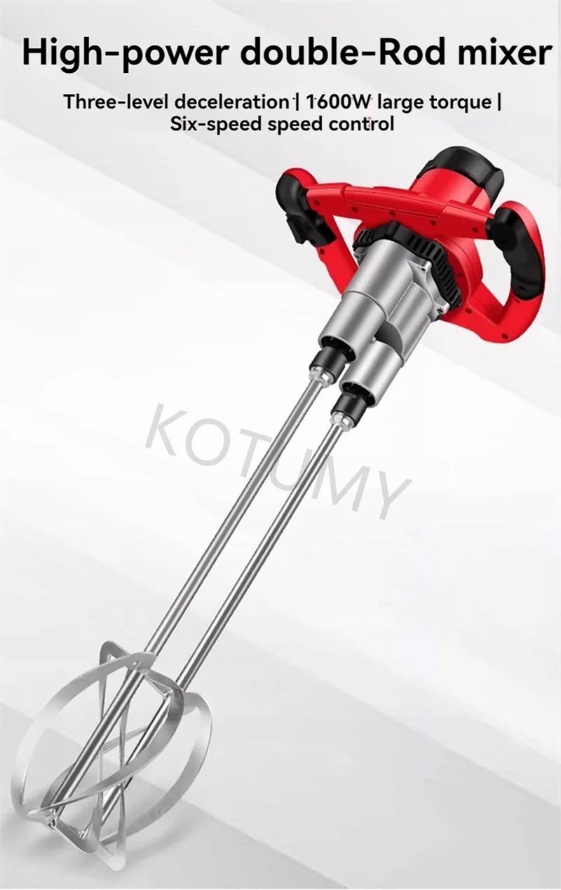 Double Rod Electric Mixer High Power Stirring Tool For Decoration Putty Paint Latex Cement Mortar Uniform Mixing Construction Wo