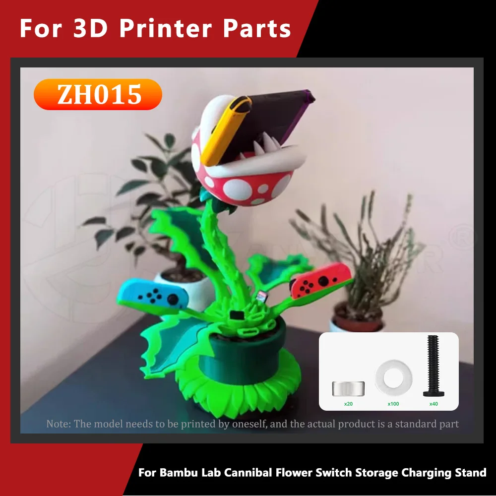 

Для Bambu Lab DIY Cannibal Flower Switch Подставка для зарядки ZH015 Креативная модель Компоненты 3D-принтер