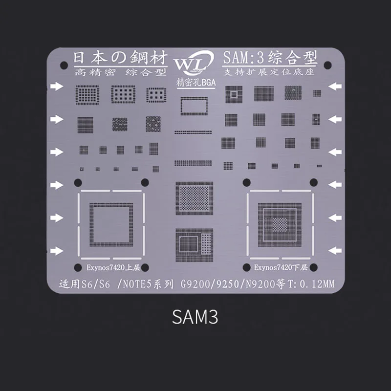 SAYTL universal BGA Stencils tin net for  Samsung  Android Directly Heated BGA Reballing Stencils Kit