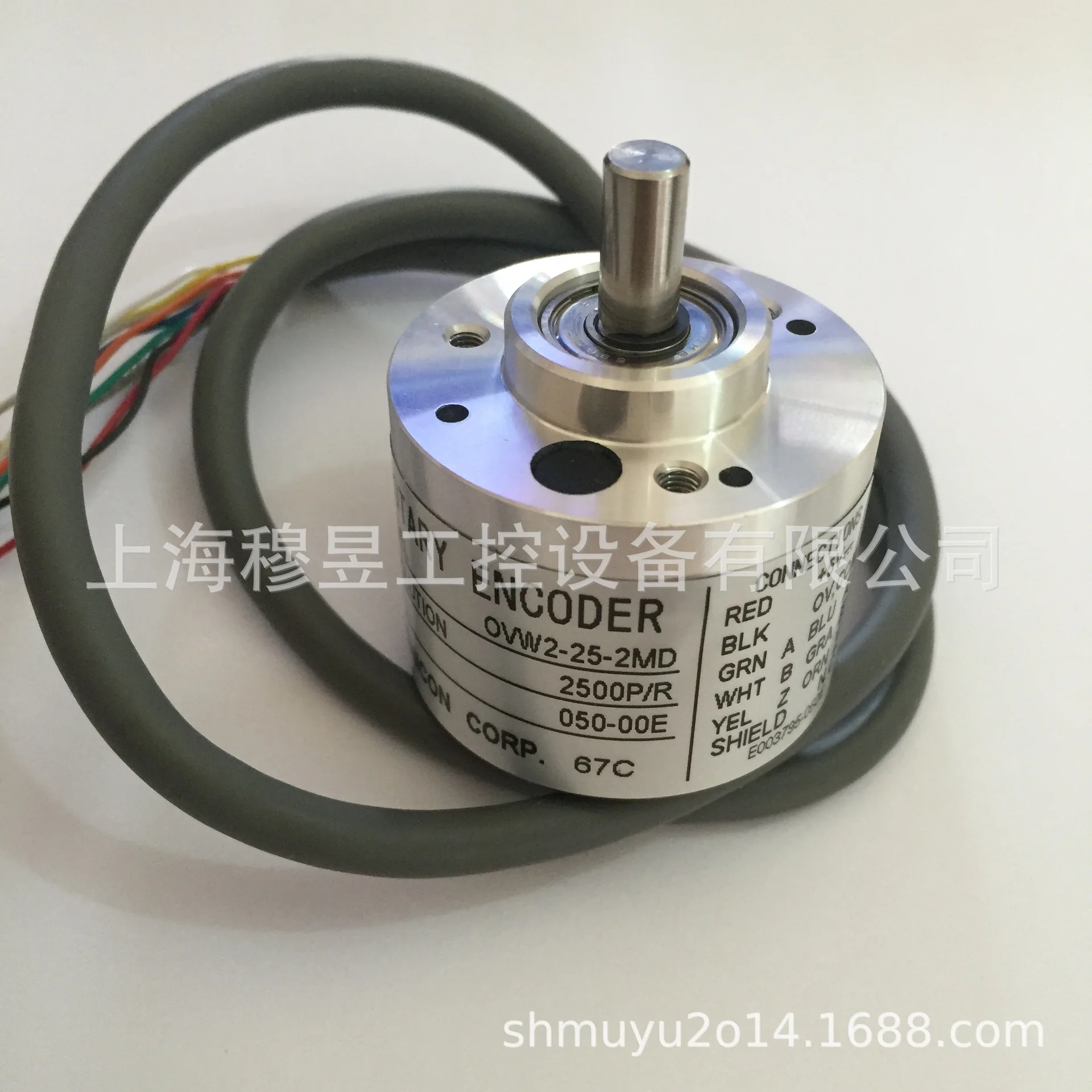 NEMICON Encoder HES-2048-2MD-800-050-00E Genuine Internal Secret Control Rotary Encoder