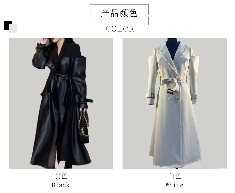 Lautaro Autumn Long Black Patchwork Pu Leather Trench Coat for Women Double Breasted Loose Stylish Luxury Designer Clothing 2023