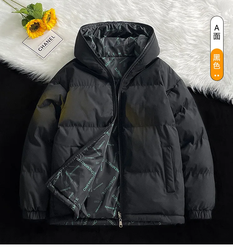 Winter Reversible Hooded Padded Jacket Men Women Thick Casual Streetwear