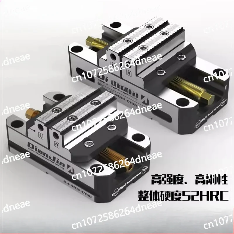 

Four or five axis clamp self-centering vice concentric vice